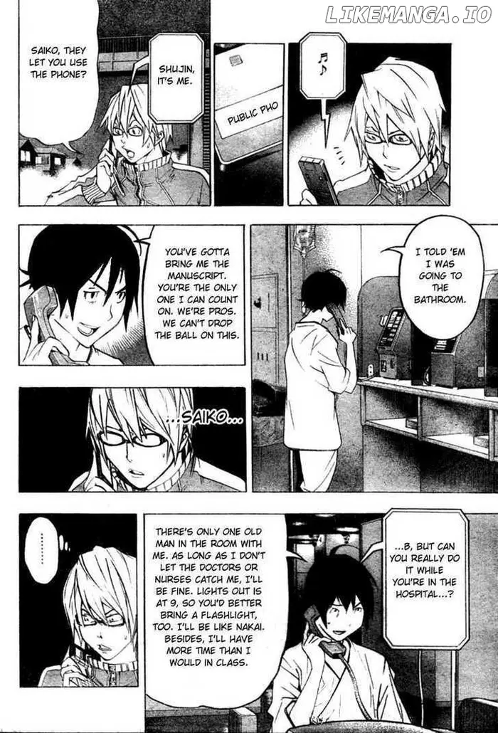 Baku Chapter 45 image 08_optimized